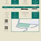 للبيع ارض مخطط ولي العهد 4