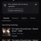 قولد رويال اقل من سعرها