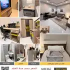 غرفه جديدة مفروشة وغرفه وصاله