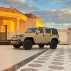 جيب بايك 2022 فل كامل