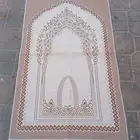سجاد صلاة مخفض السعر 3 ريال