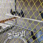 حمام قطايف للبيع