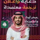 بزنس كارت أنيق   انطباع أول يدوم