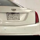 لوحة مميزة (حبي 5115) معنى وقفل