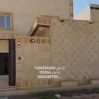للبيع بالمدائن فله دورين شغل فاخر