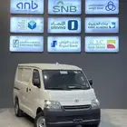 تويوتا بضاعه لا يت اس 2025