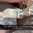 قطع لكزس 430