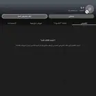 سناب صانع محتوى للبيع.
