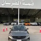 جيلي امجراند 7 2023 فل كامل