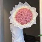 بوكيهات كبيره