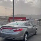 الأزيار 2013