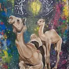 لوحة فنية عن الأبل - رسم ألوان اكريلك   متاحة للبيع   .