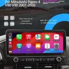 شاشة باجيرو 12 إنش الشكل الجديد Q2 AUDIO