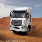 شاحنة سينوتراك ماكينة مان - 2025 غمارة NX بسعر (39500 )