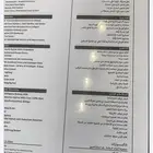 لنكون نوتيلوس مخزن وكالة 2023 امريكي