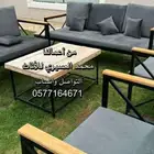 جلسات حدائق خارجي