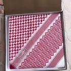 شماغ البسام بصمة 12 شلش الأصلي