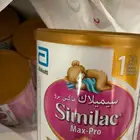 حليب سيميلاك (ماكس-برو) 1