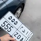 لوحة مميزة جدا  ونادرة للبيع