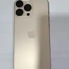 الرباض
