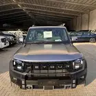 جيتور T2 2026 لكجري