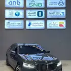 بي ام دبليو 2020 730