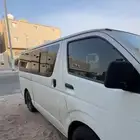 باص تايوتا هايس للايجار