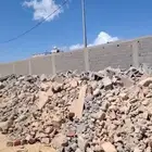 دفان حجر صبه