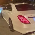 مرسيدس يخت S500 2014 مخزن