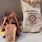 حطب افريقي 5 كيلو بسعر الجملة مضمون