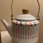 للعيد إبريق قط عسيري نادر