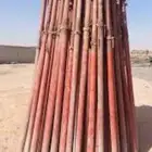 700 جك امراتي للبيع