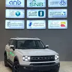 جيتور T2 لاكجري 2026 جيتور T1 2025 بنوك