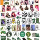 ملصقات للجوال