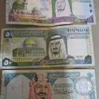 عمله تراثيه