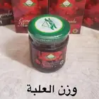 عسل تركي الأصلي