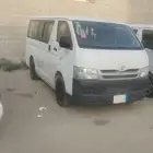 باصات الإيجار الشهري والسنوي