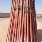 جكات للبيع بمكة المكرمة 40 ريال قابل للتفاوض
