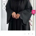 عباية جديدة