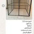 شبك طيور