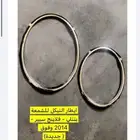 اطار شمعة بنتلي