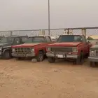 للبيع جموس