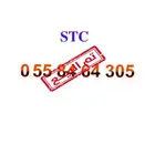 رقم STC نهايته رمز 305