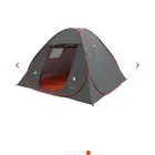 خيمة الشقرديه القاضي جديده3ب3