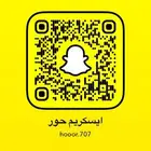 سيارة ايسكريم للمناسبات