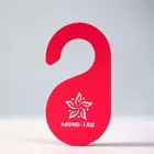 فواحة ملابس