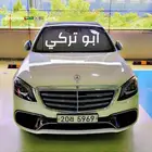 حاليا متواجد بكوريا الجنوبية