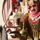 ضيافة القهوة المختصة - ضيافة القهوة السعودية