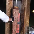 استيشن شاورما للجمعات والحفلات