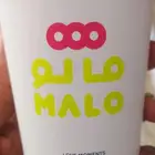 الدمام - الخبر